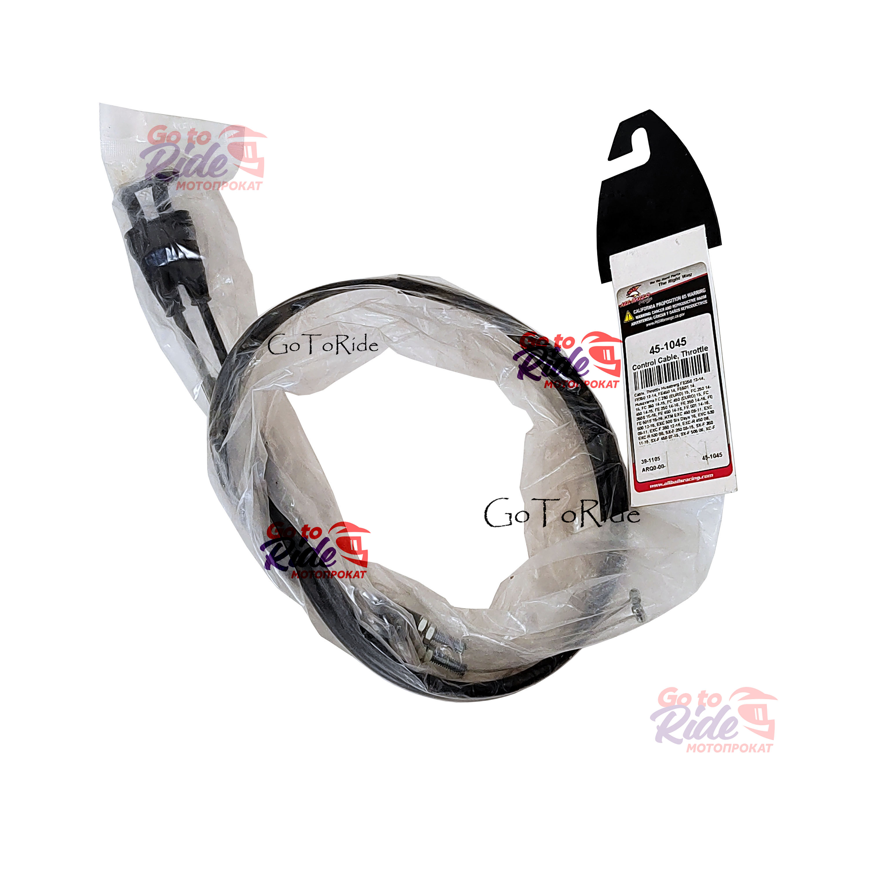 Трос газа All Balls 45-1045 ALLBALLSRACING - мотозапчасть