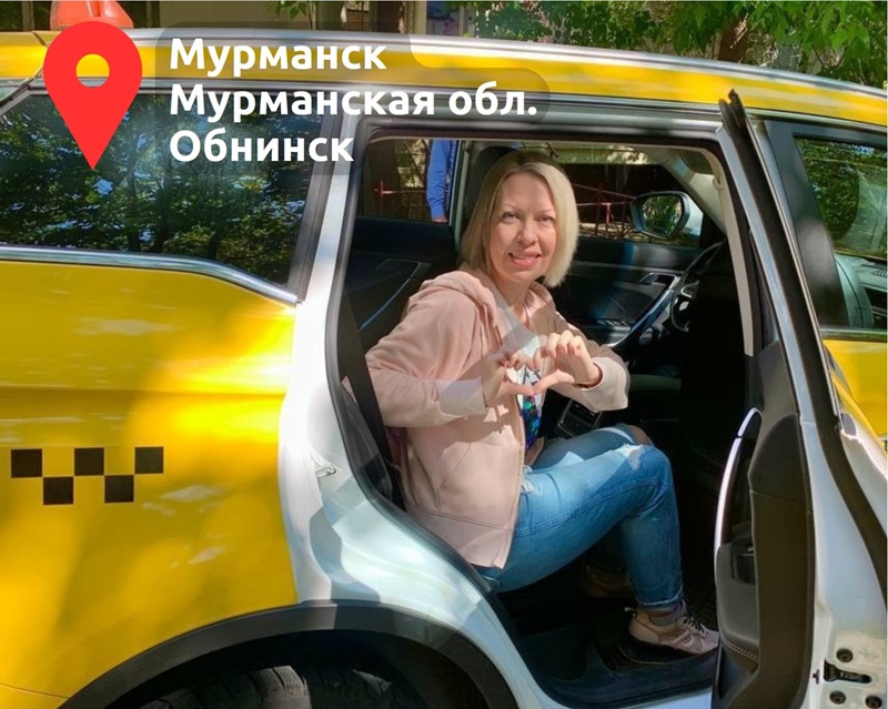 С 18 мая фонд «Дальше» расширяет географию программы бесплатных поездок