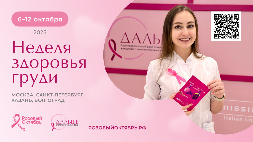 1280х720 (1) (1).jpg