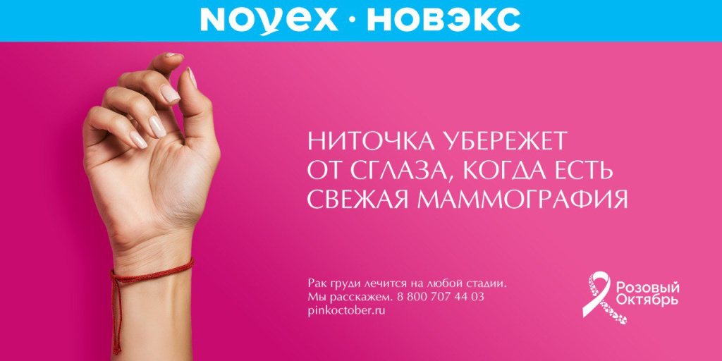 photo_2025-10-08_17-58-14 (1).jpg