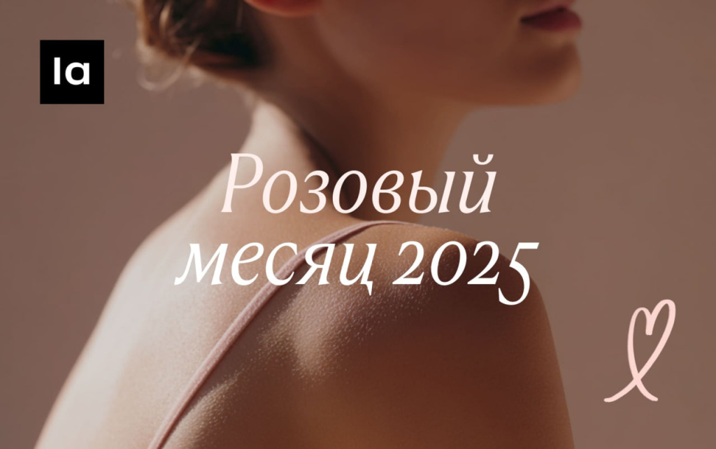 photo_2025-10-07_21-45-05 (1).jpg