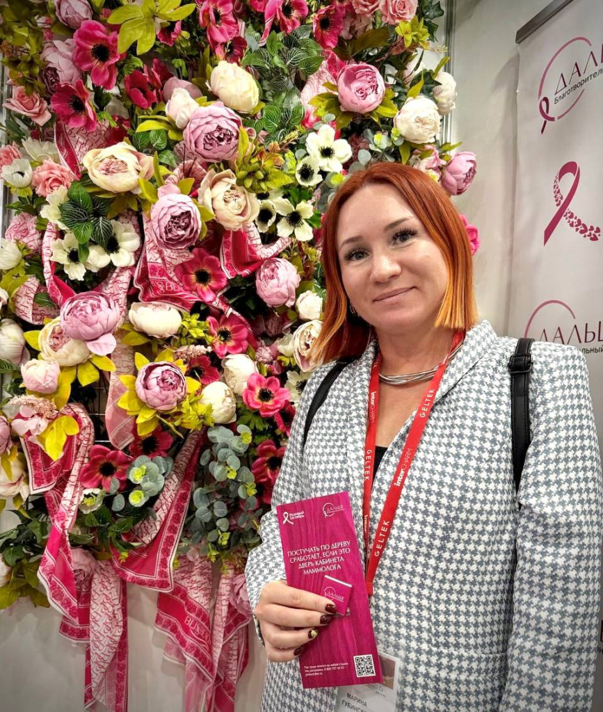 photo_2025-11-18_12-23-17 (1).jpg