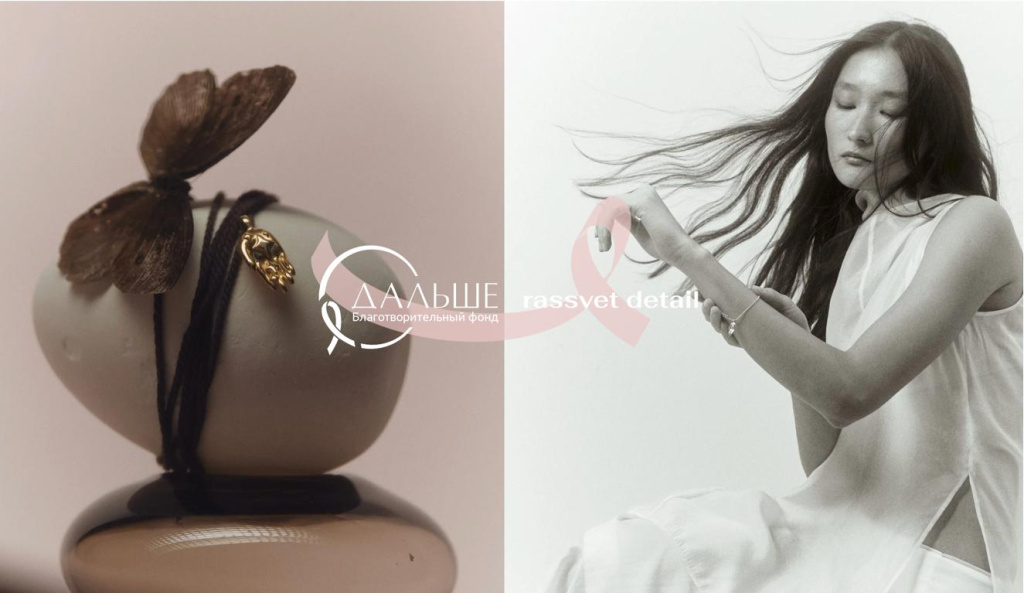 photo_2025-10-08_19-44-16 (1).jpg