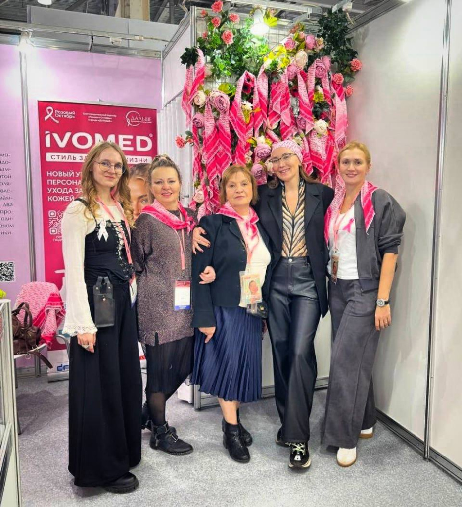 photo_2025-11-18_12-23-19 (1).jpg