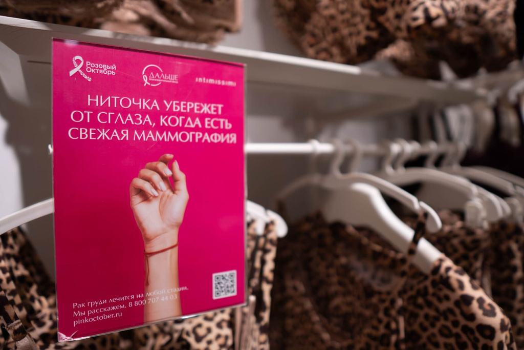 20251010-DSC00915 (1).jpg