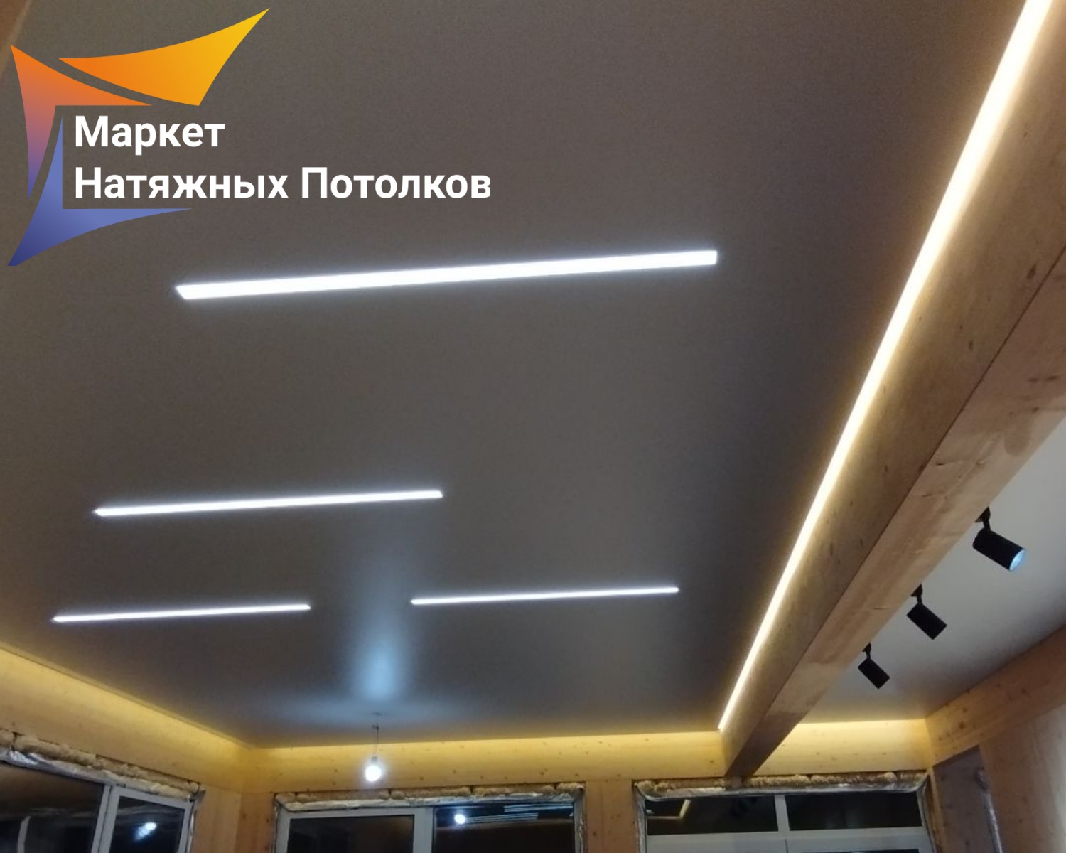 Проект 14