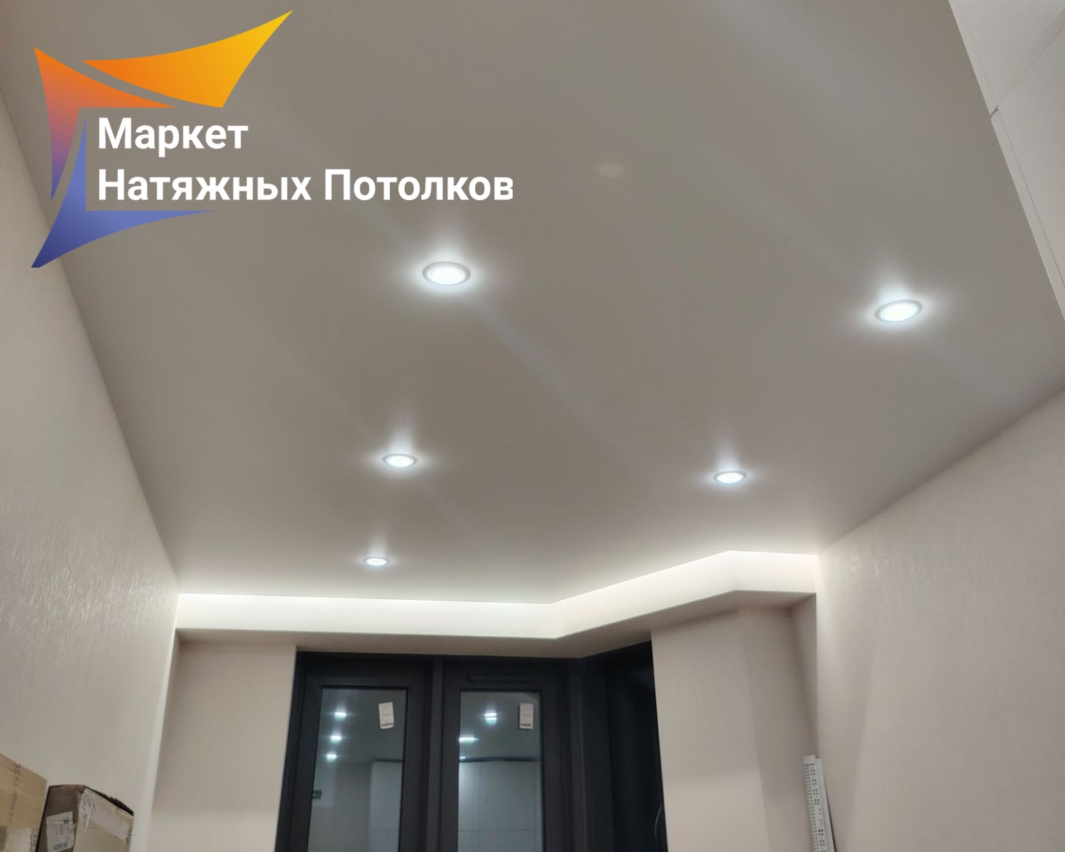 Проект 18