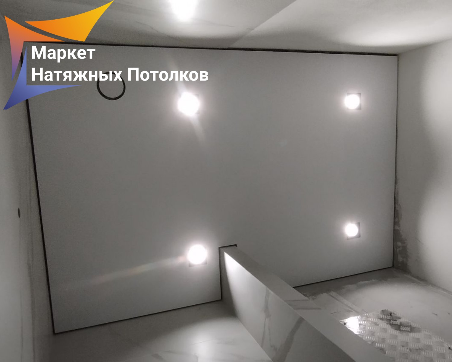 Проект 12