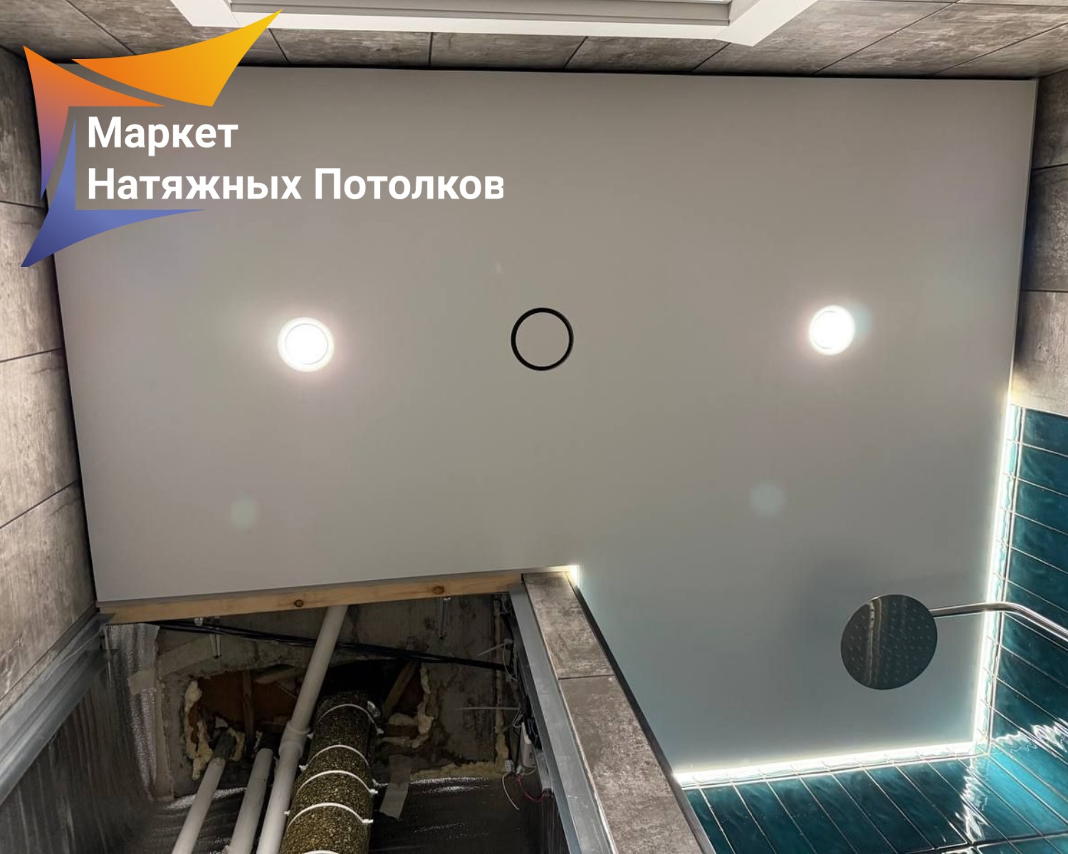 Проект 21
