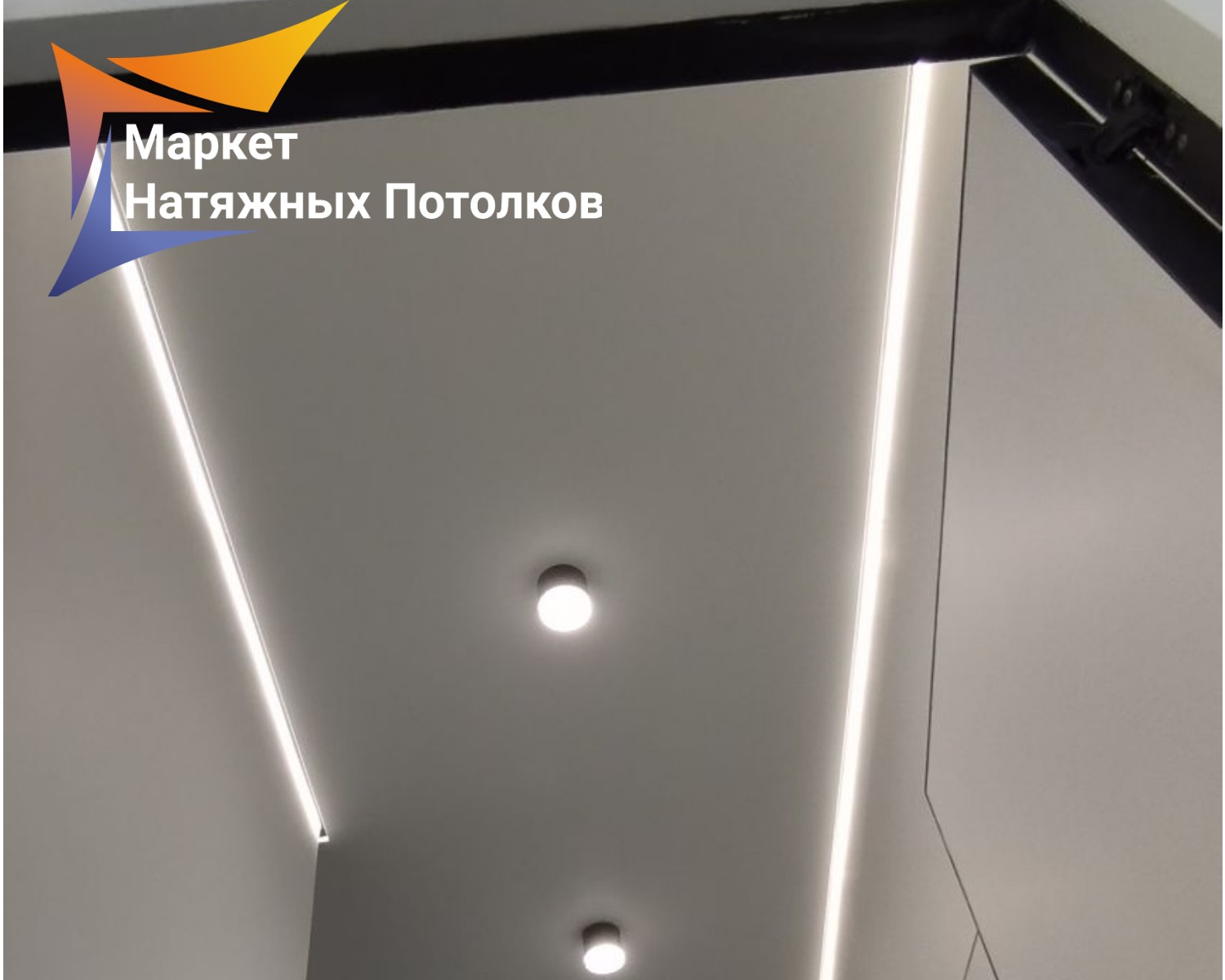 Проект 10