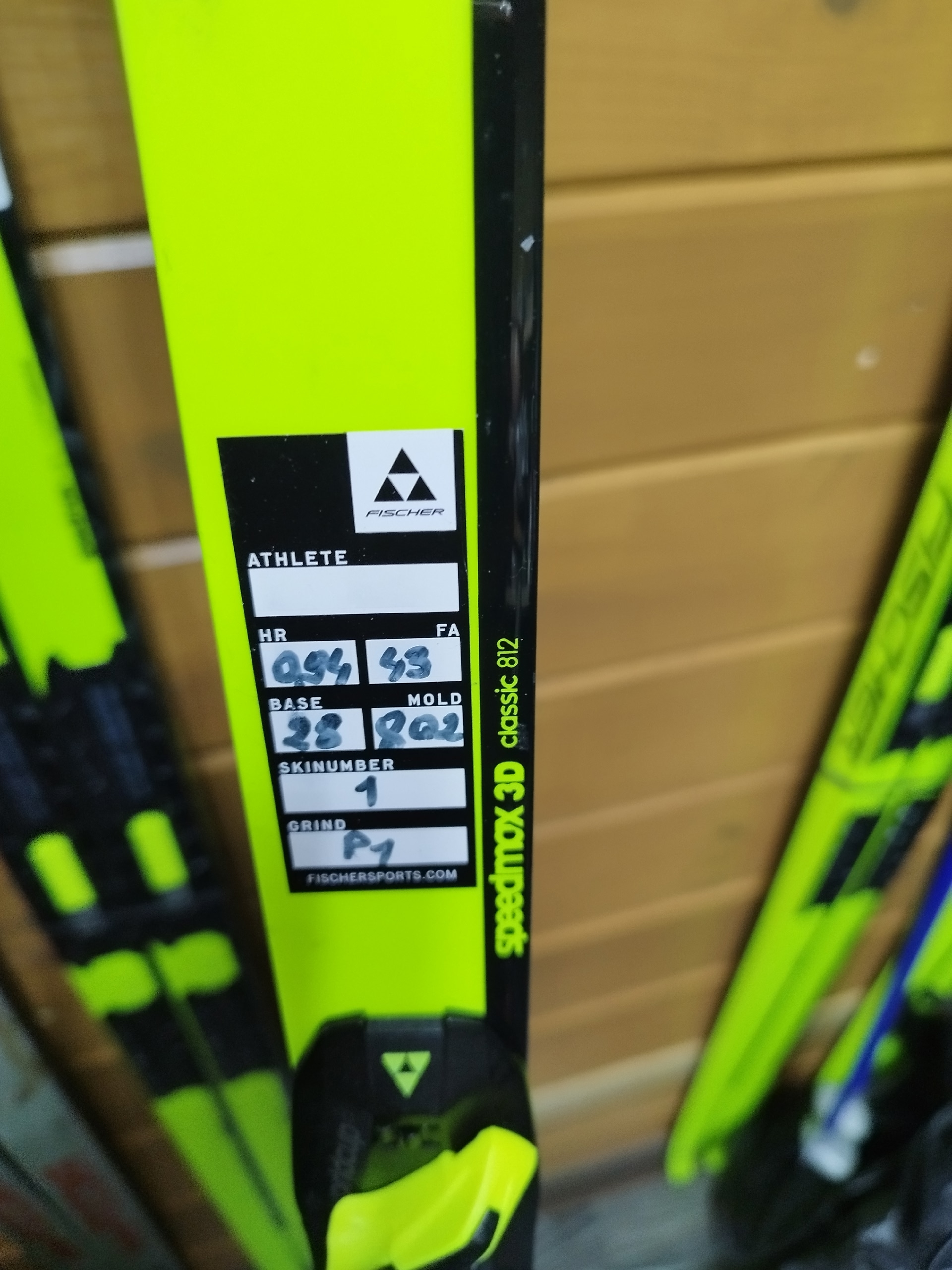 Фото товара