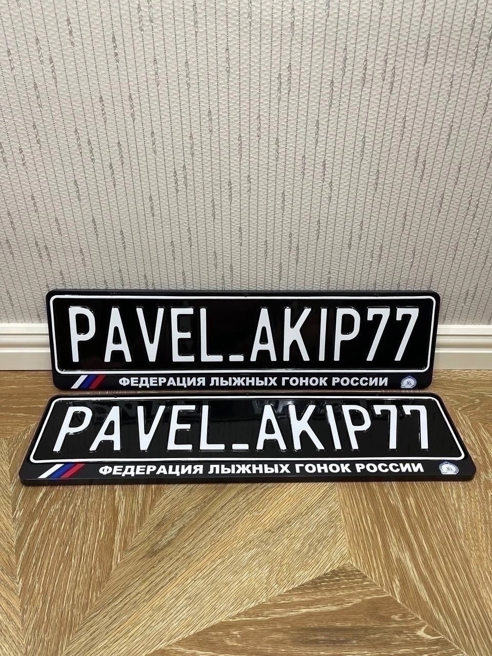 Фото товара