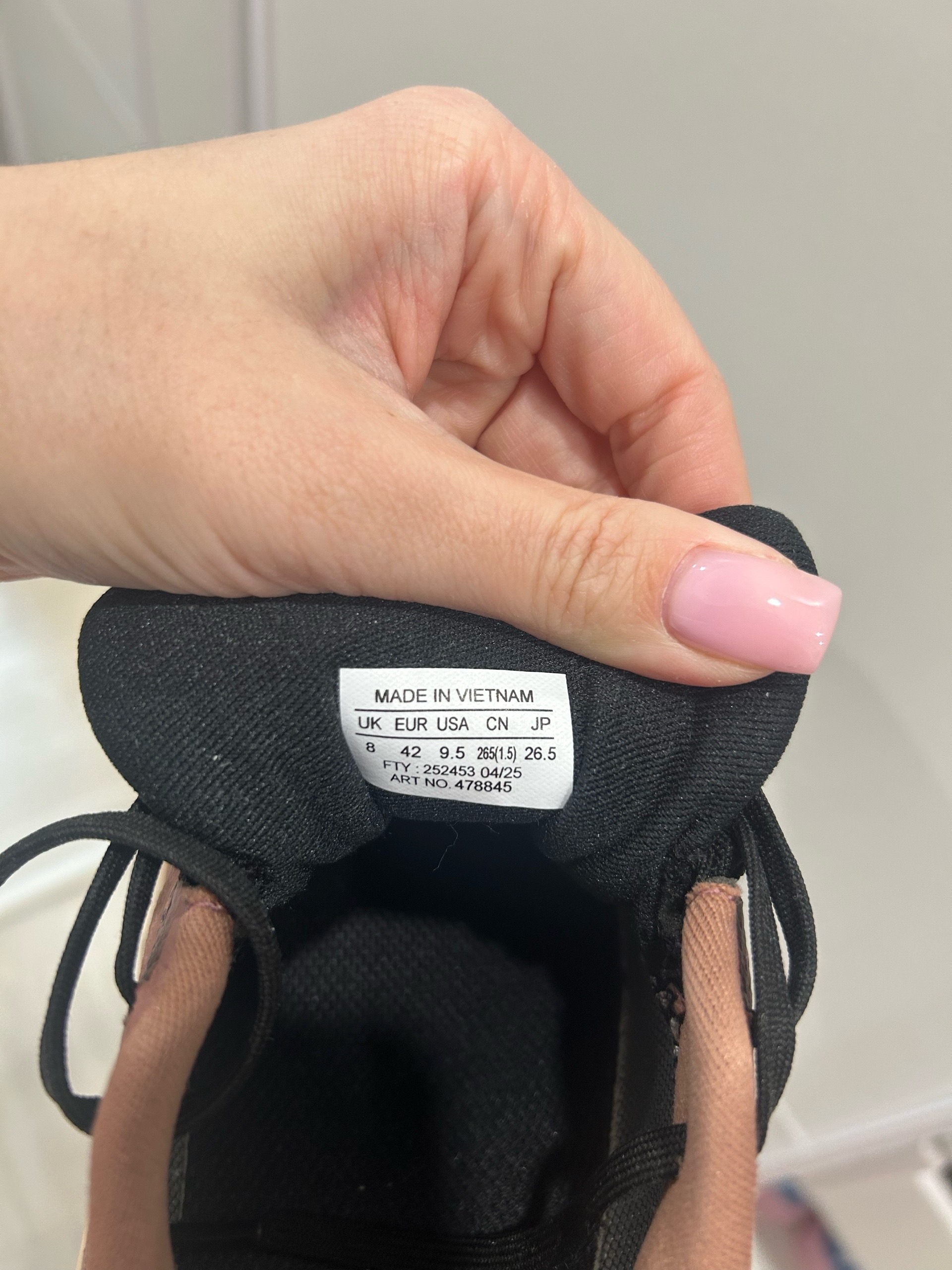 Фото товара