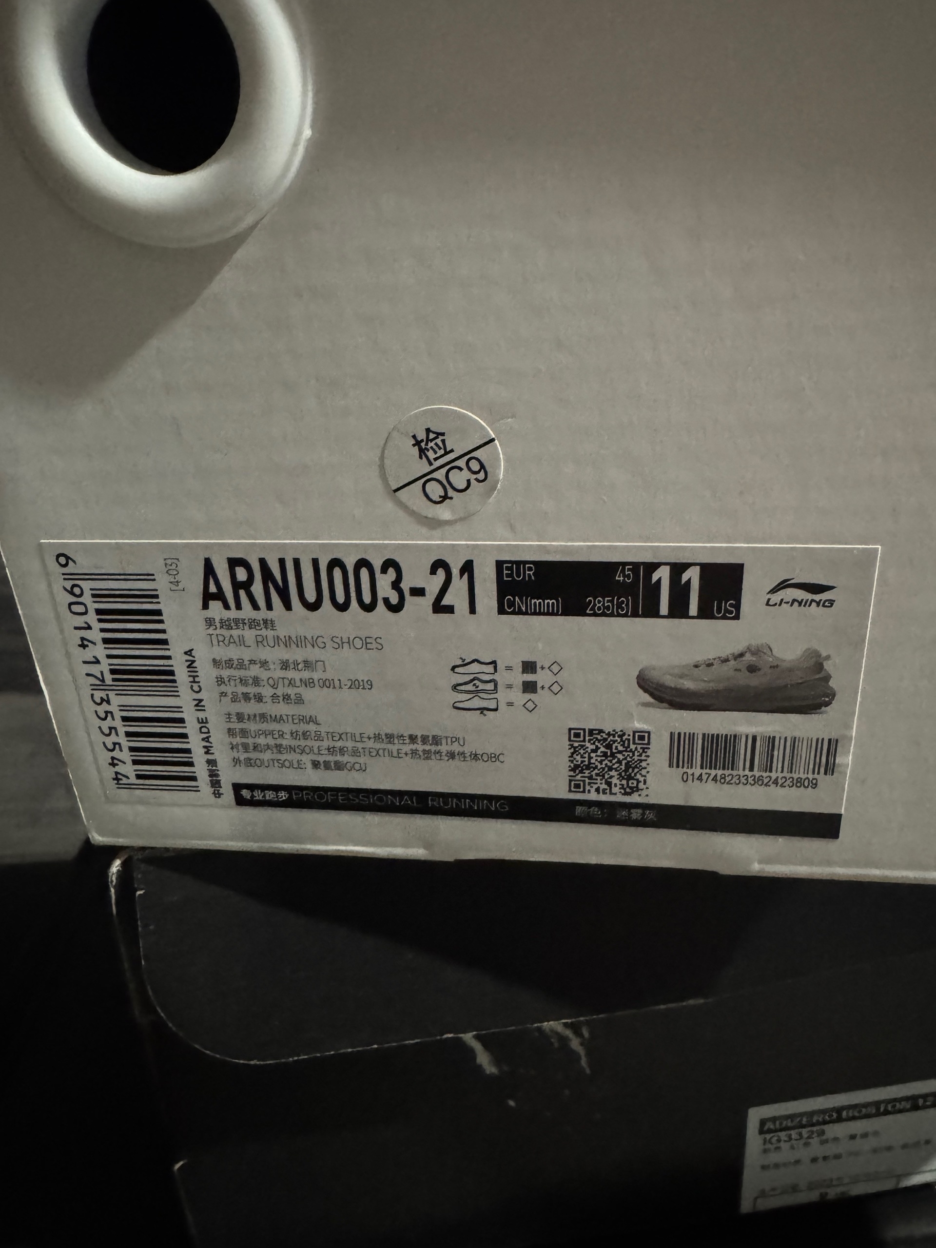 Фото товара