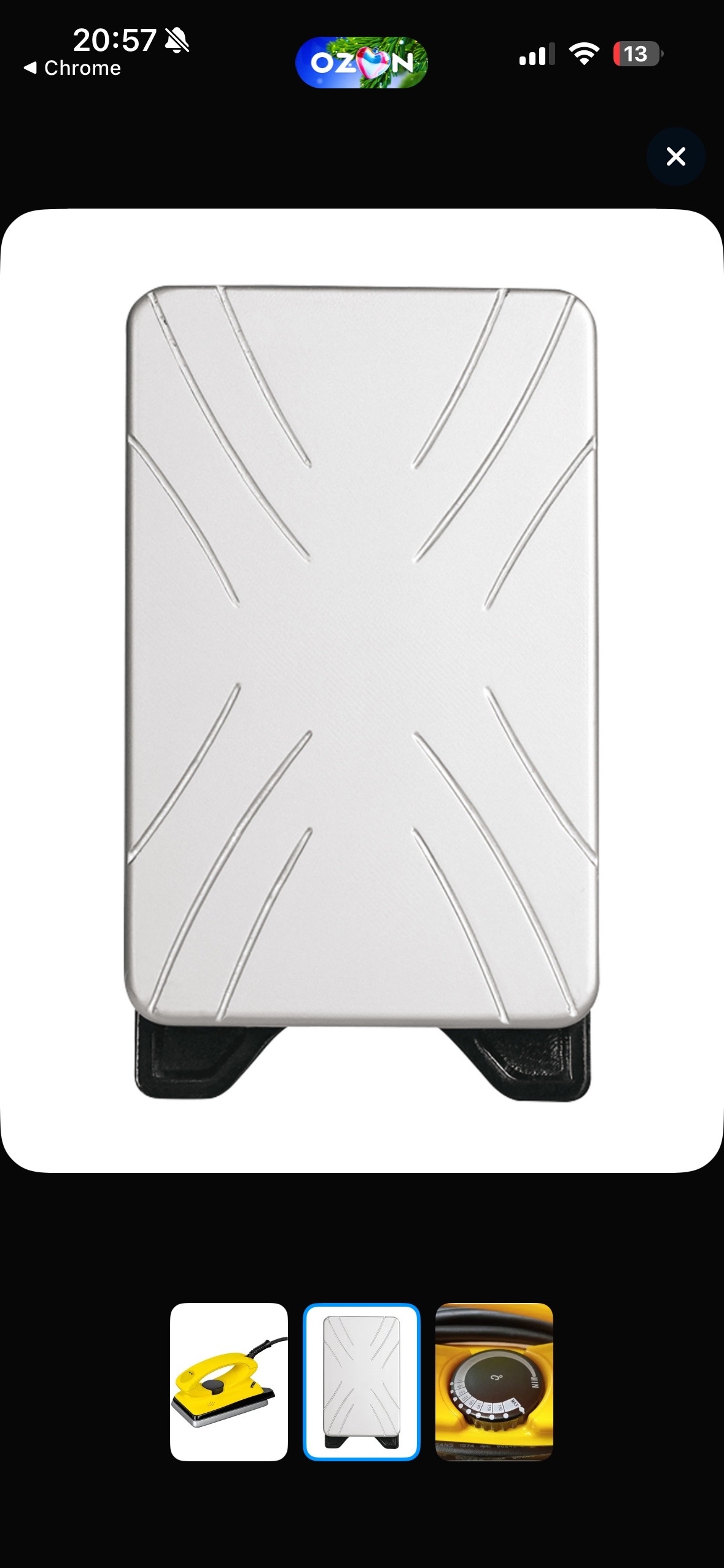 Фото товара