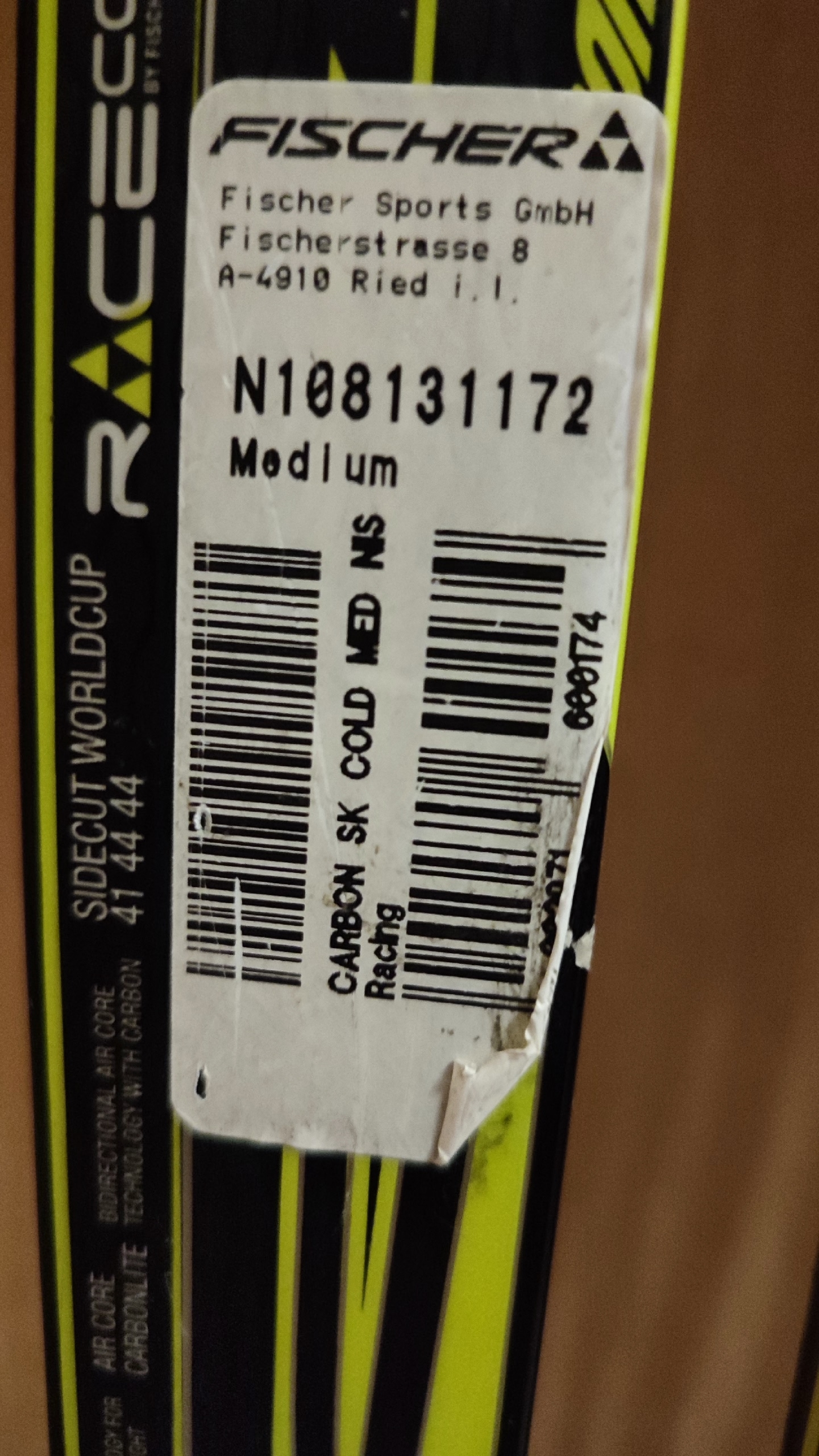 Фото товара