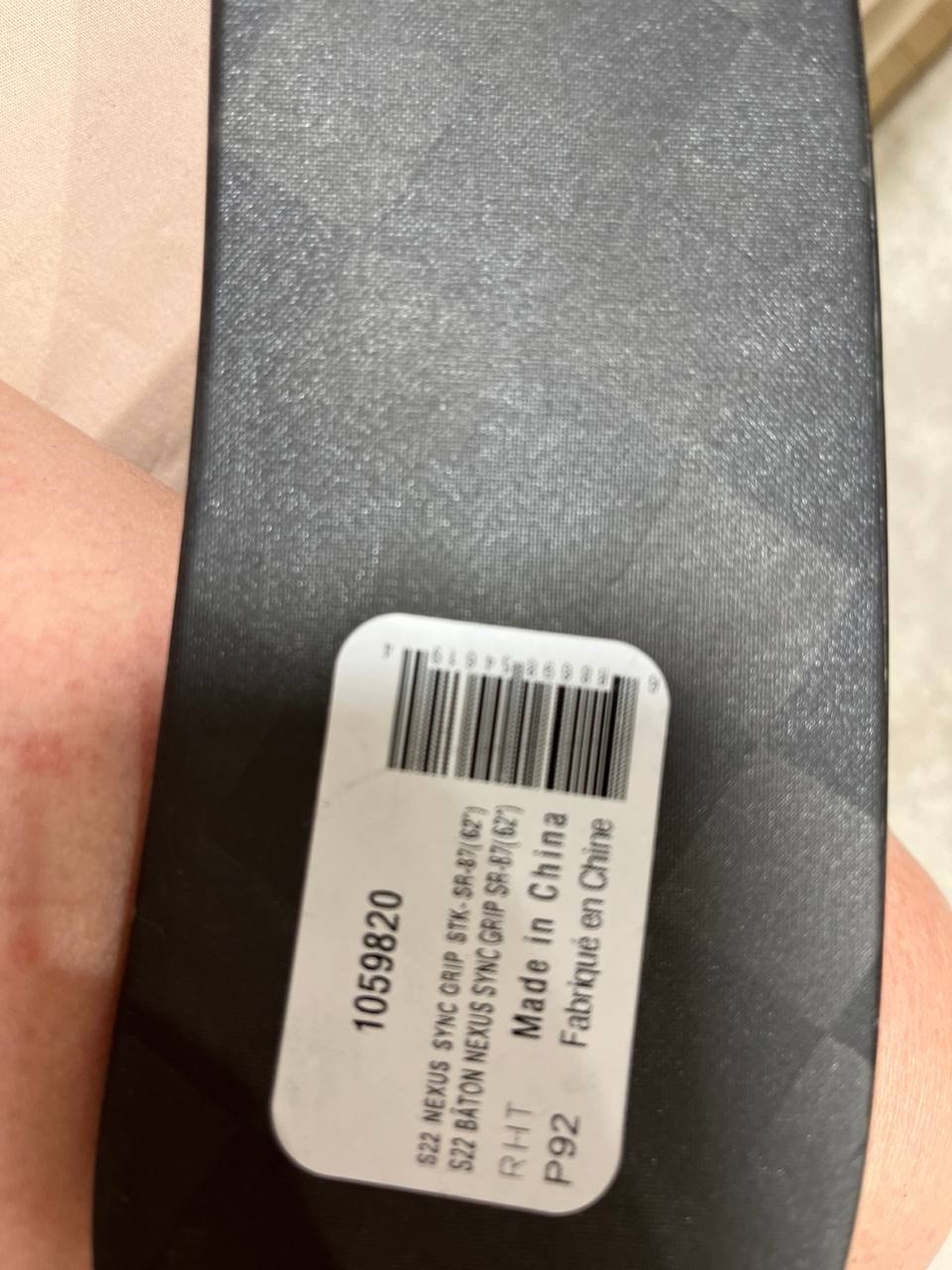 Фото товара