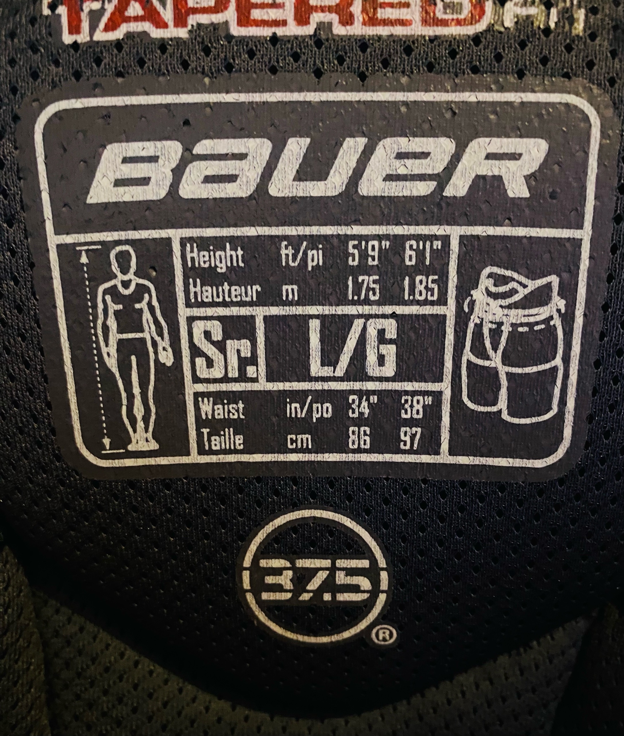 Фото товара