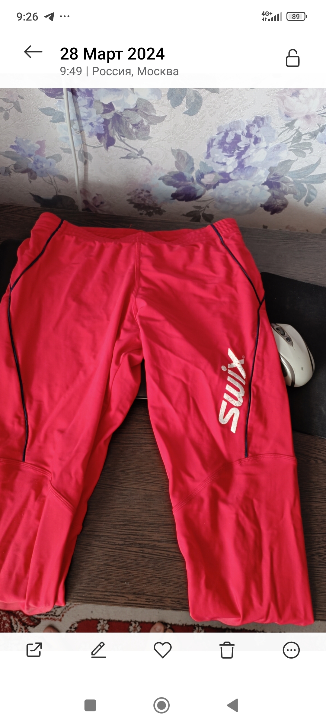 Фото товара