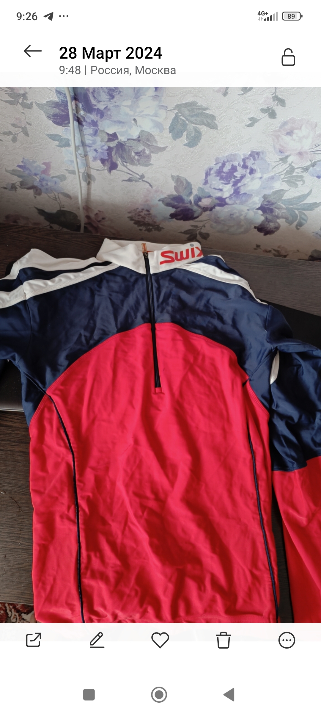 Фото товара