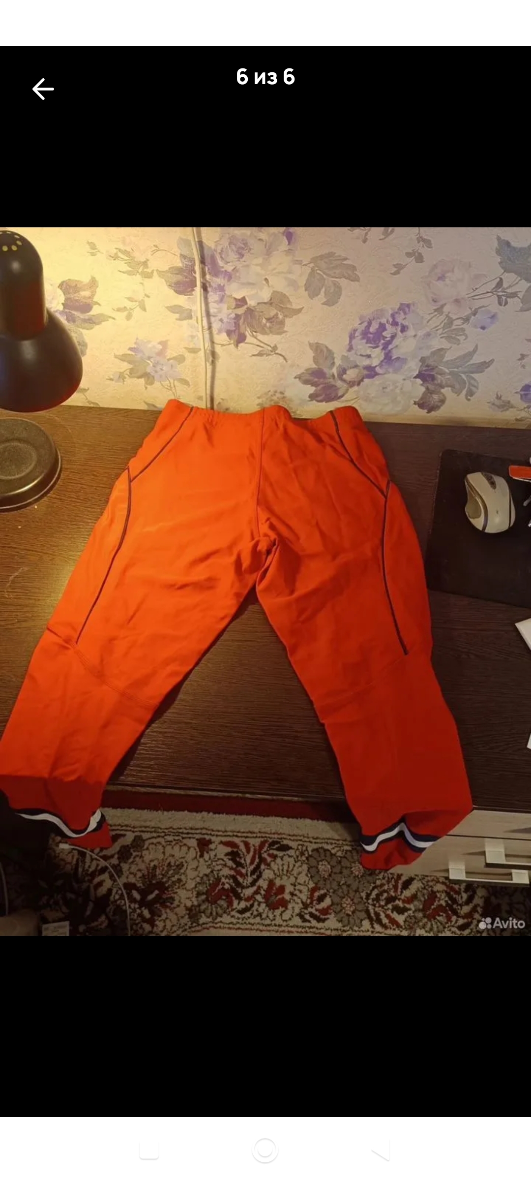 Фото товара