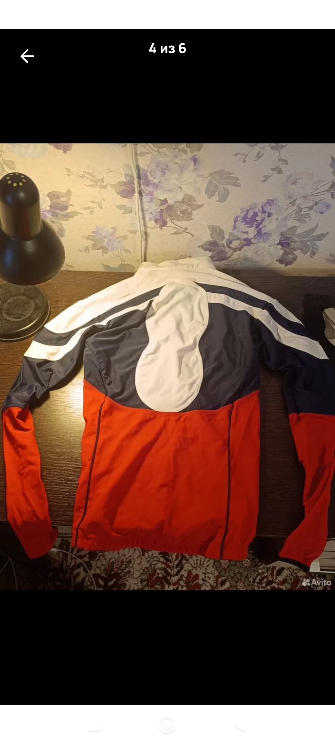 Фото товара