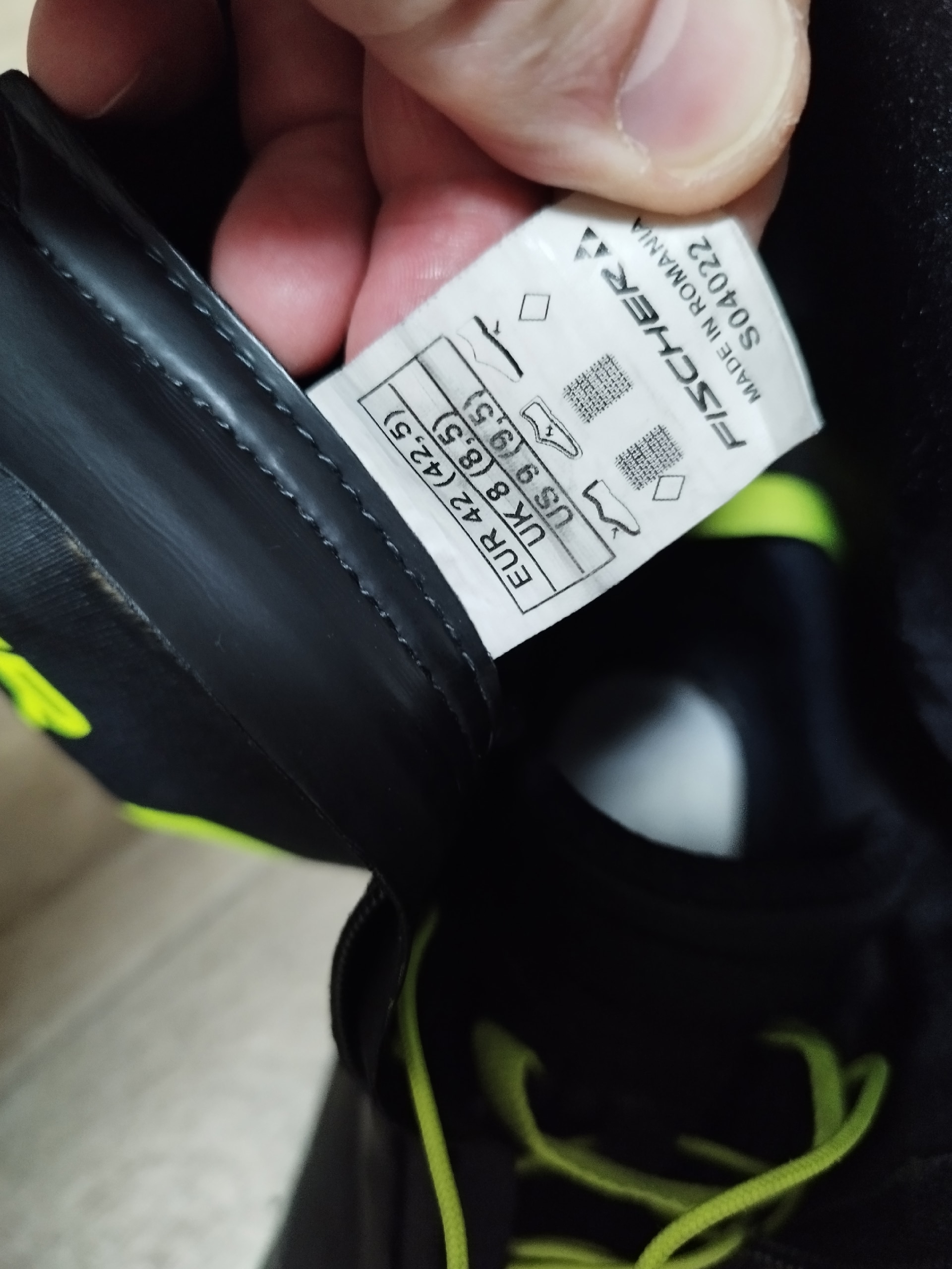 Фото товара