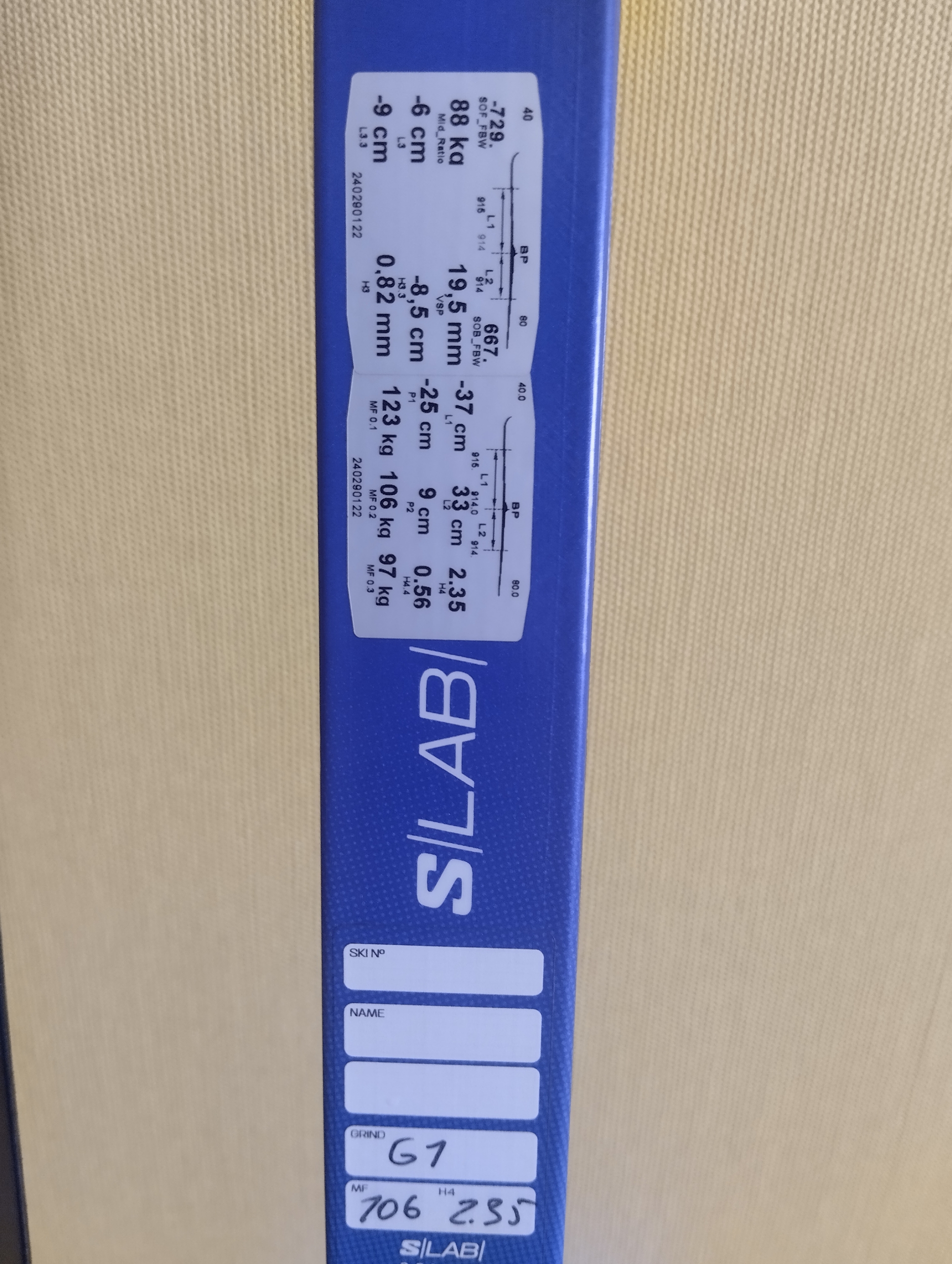 Фото товара