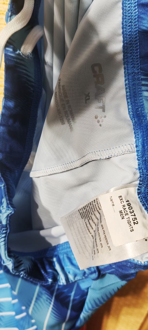 Фото товара