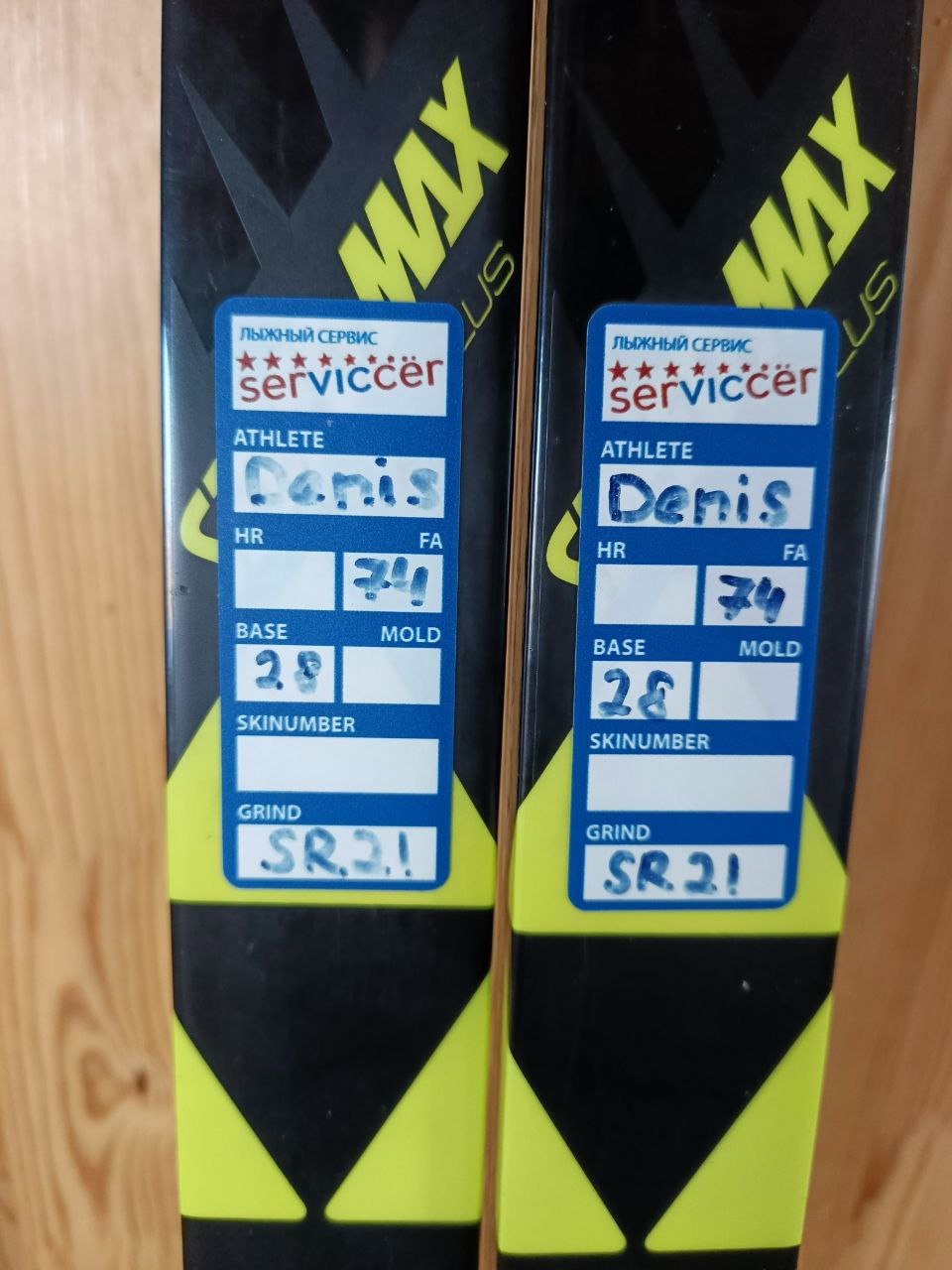 Фото товара