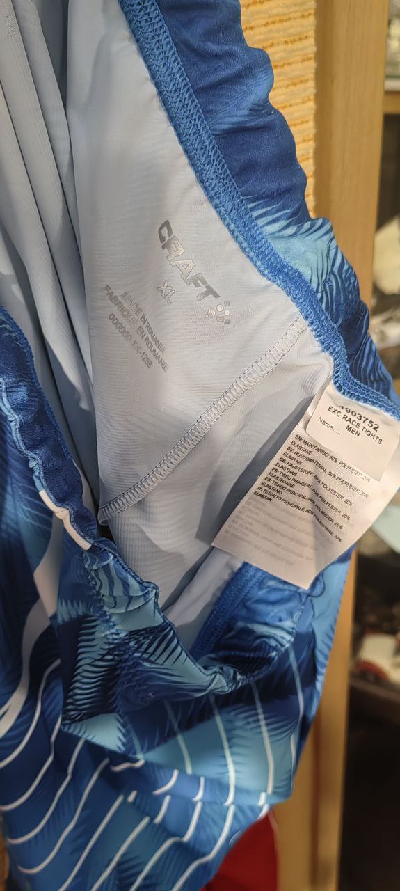 Фото товара