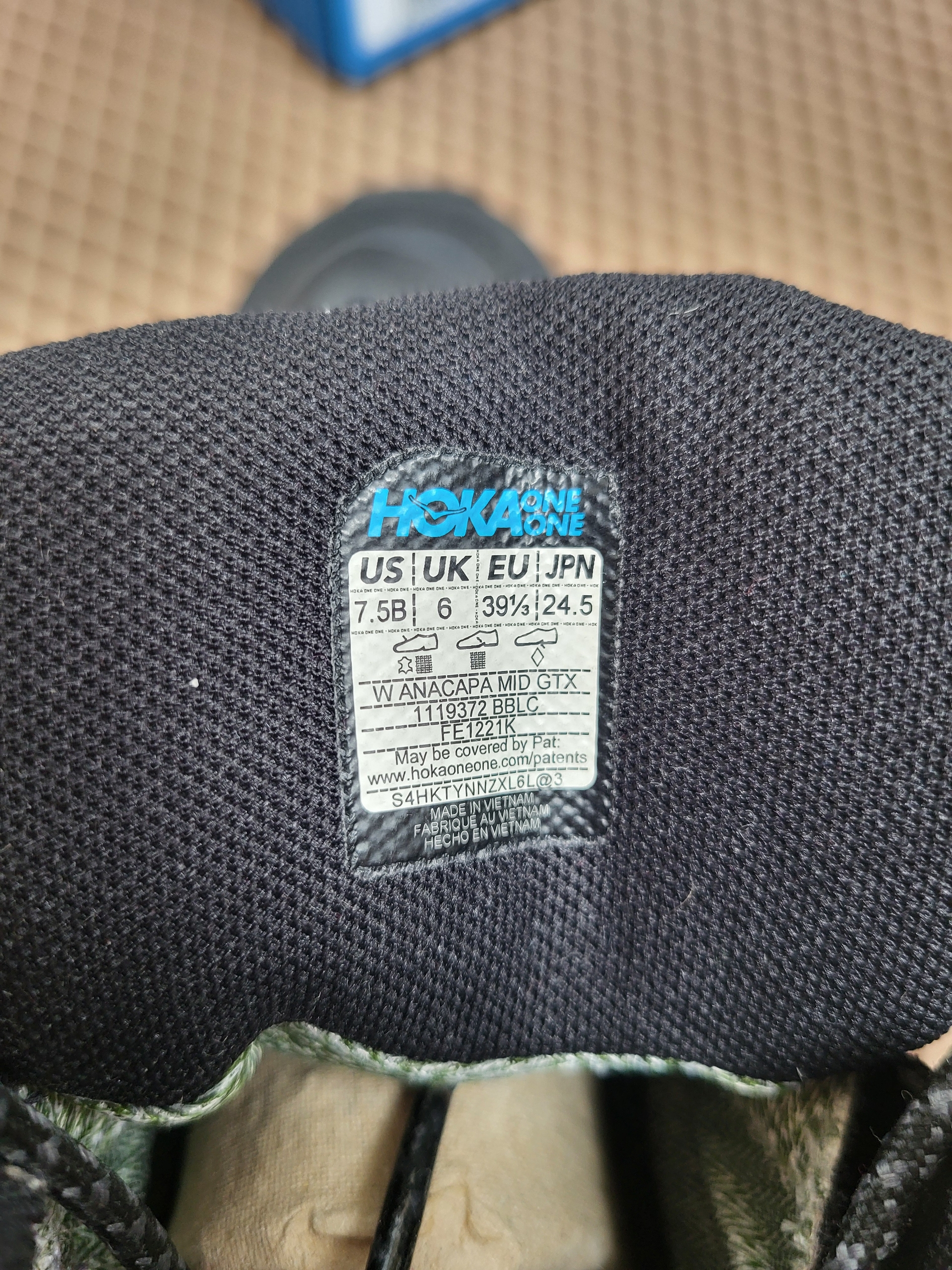 Фото товара