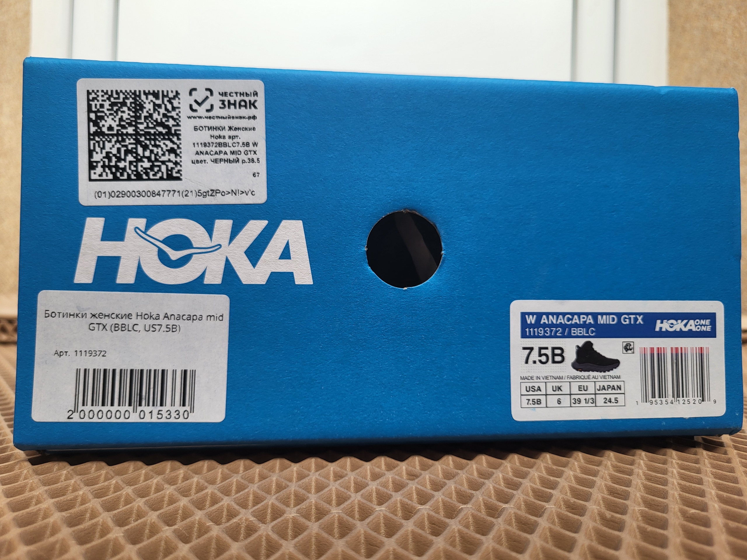 Фото товара