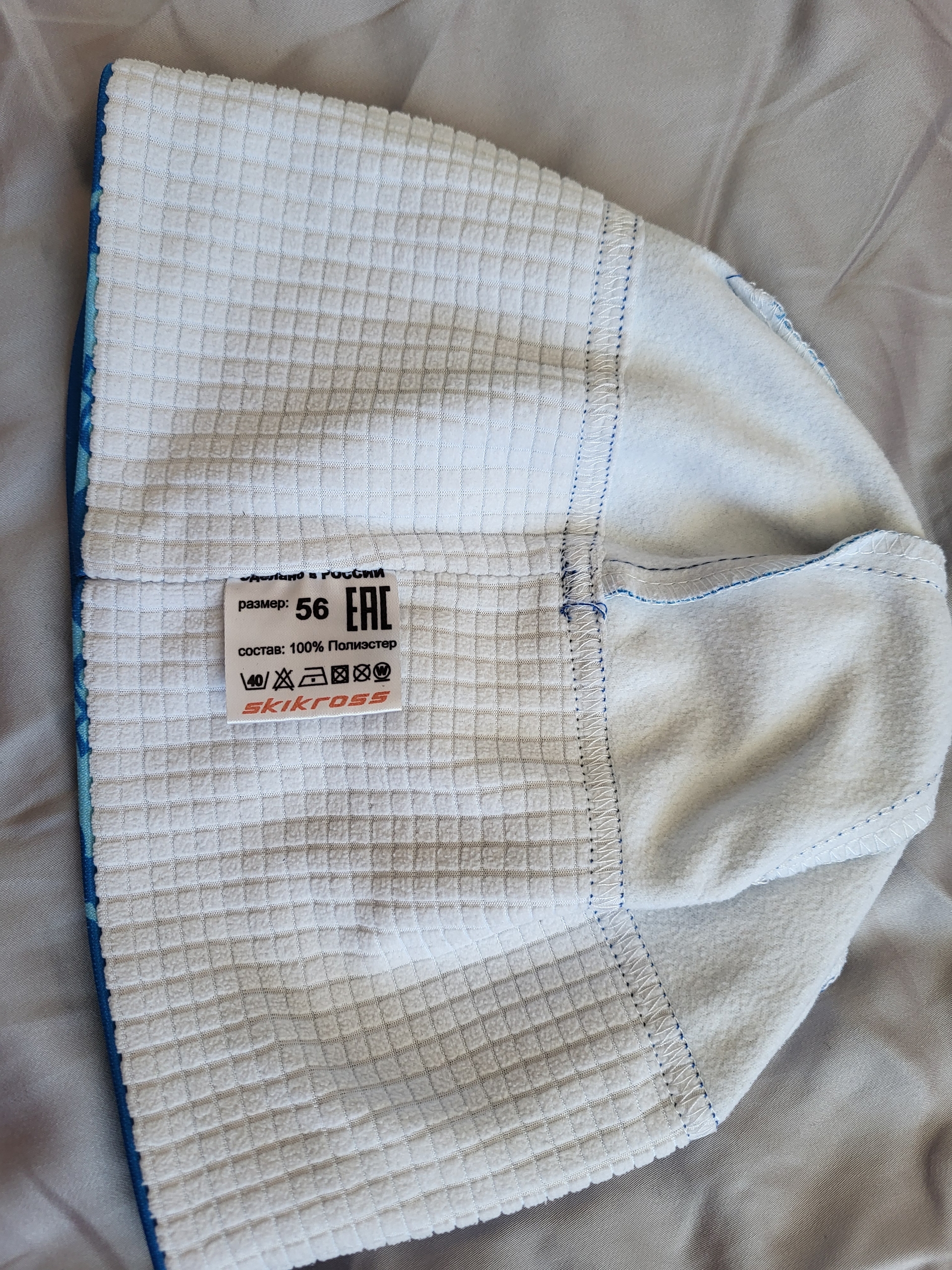 Фото товара