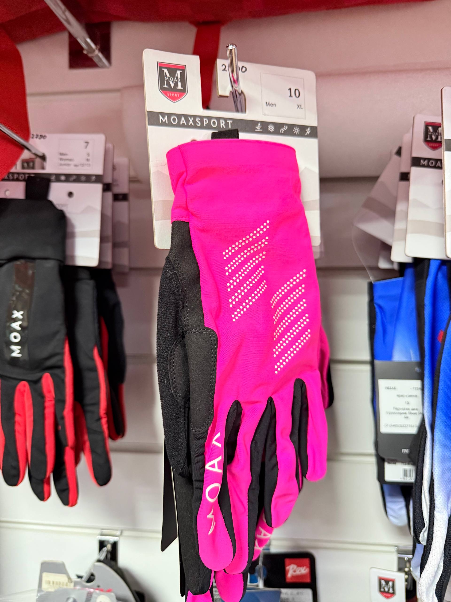 Фото товара