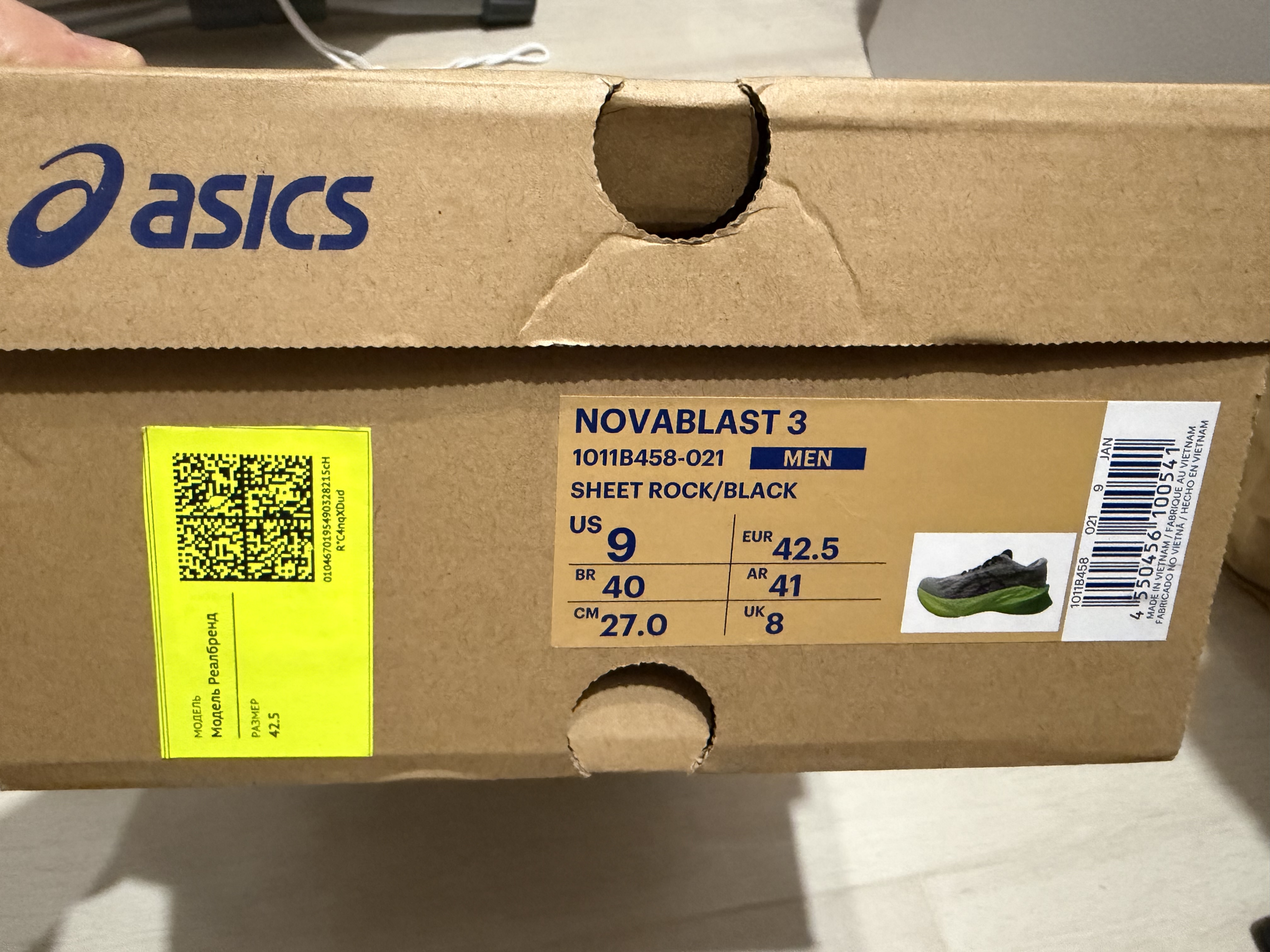 Фото товара