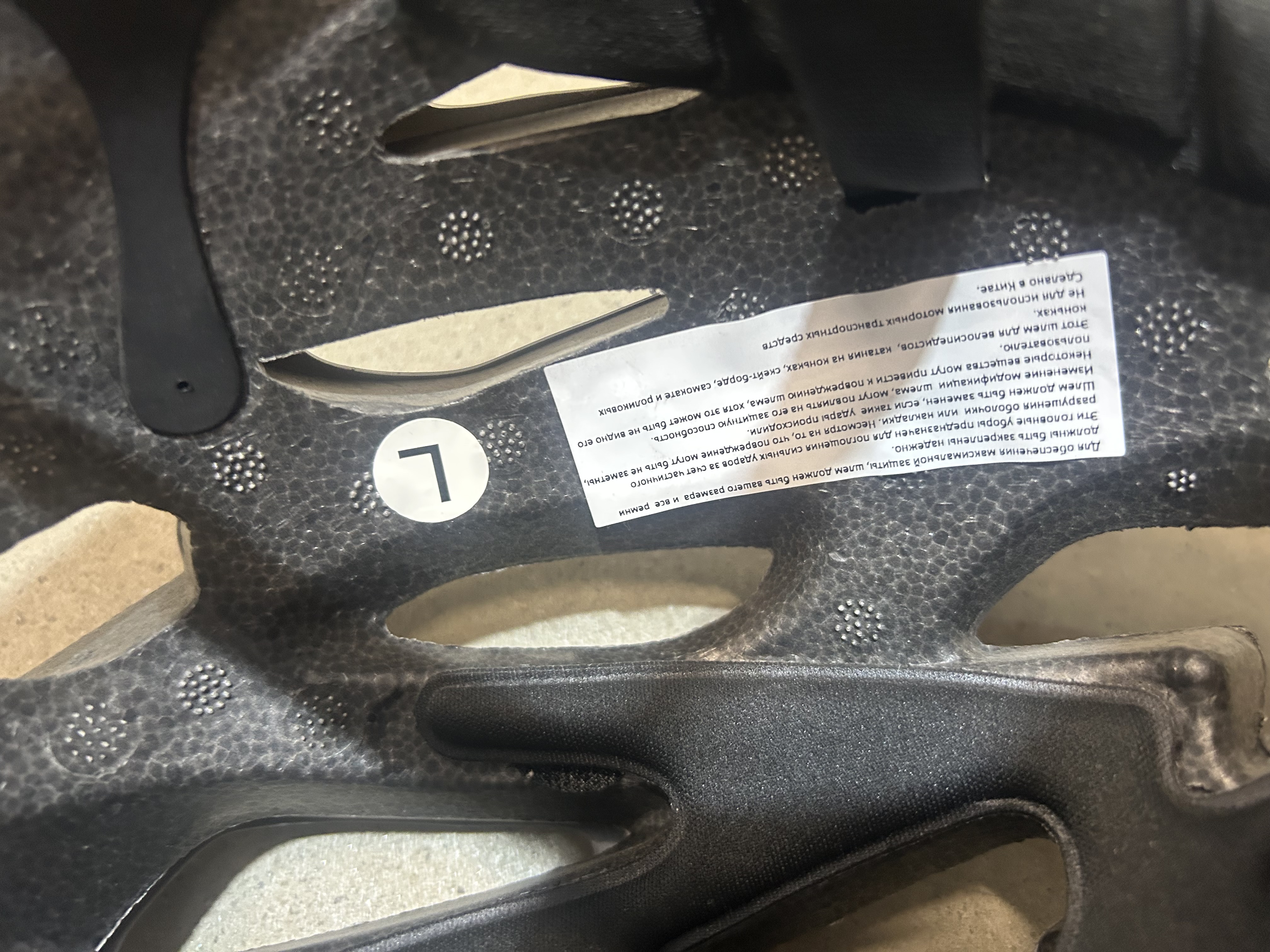 Фото товара