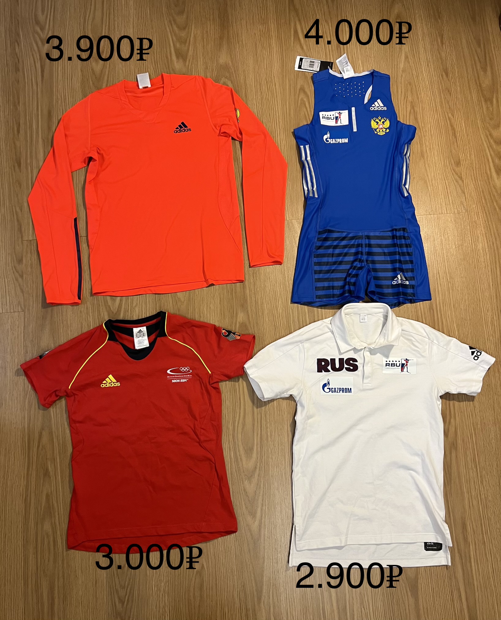 Фото товара