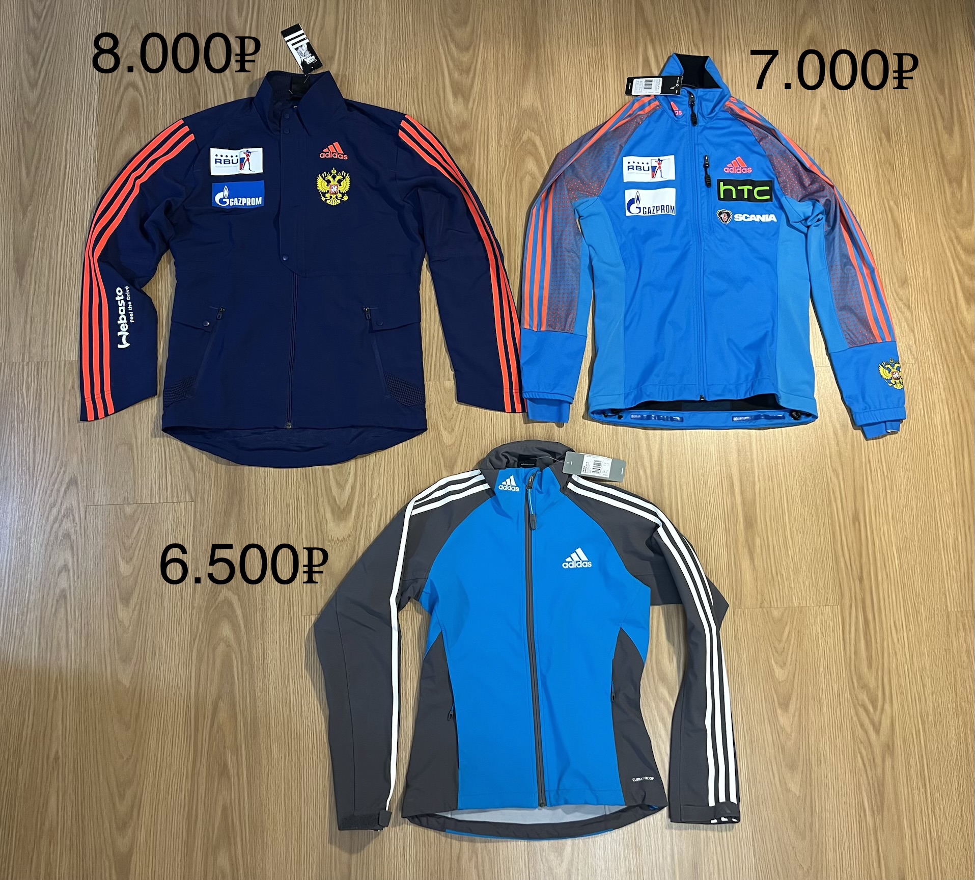 Фото товара