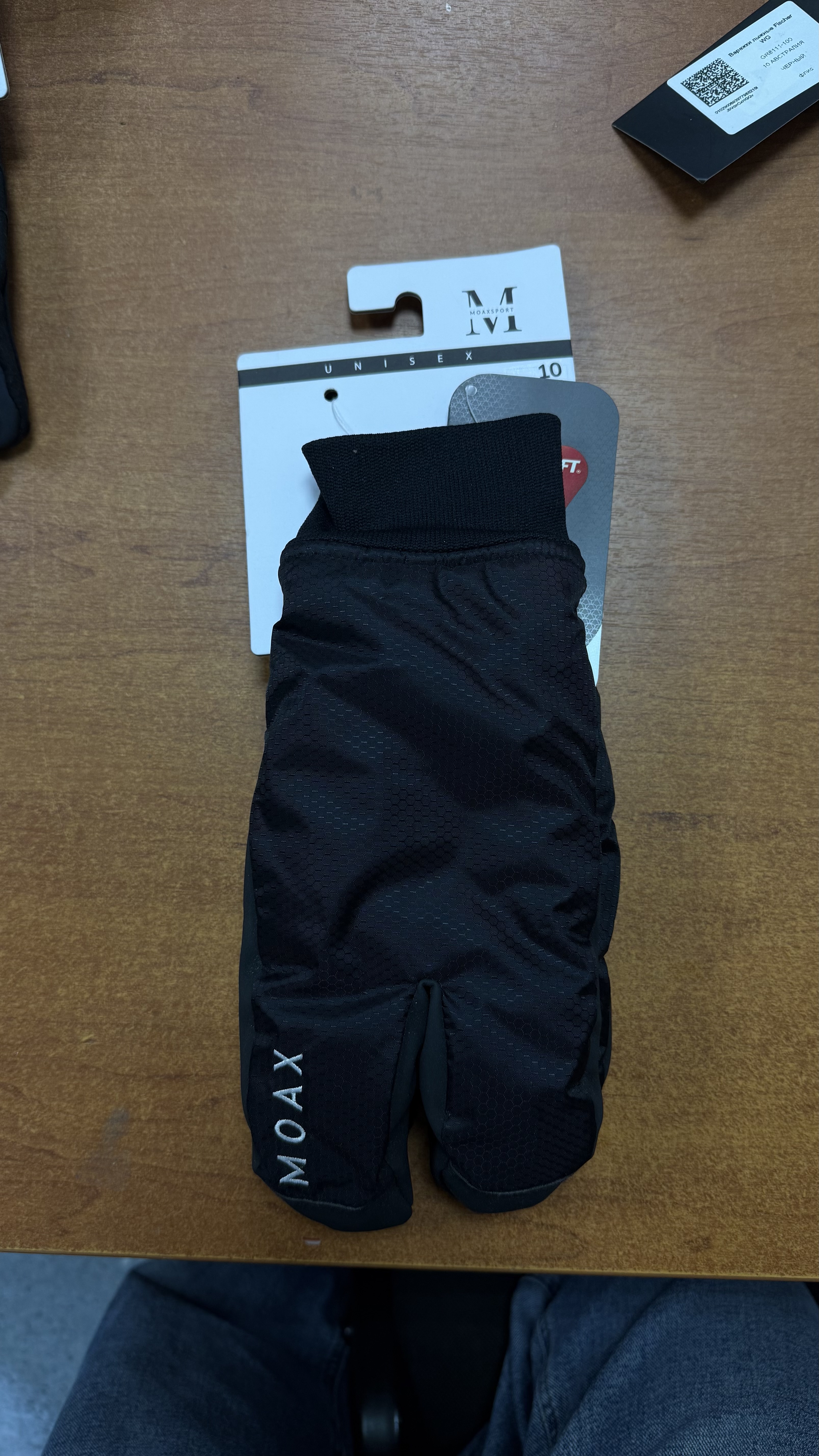 Фото товара