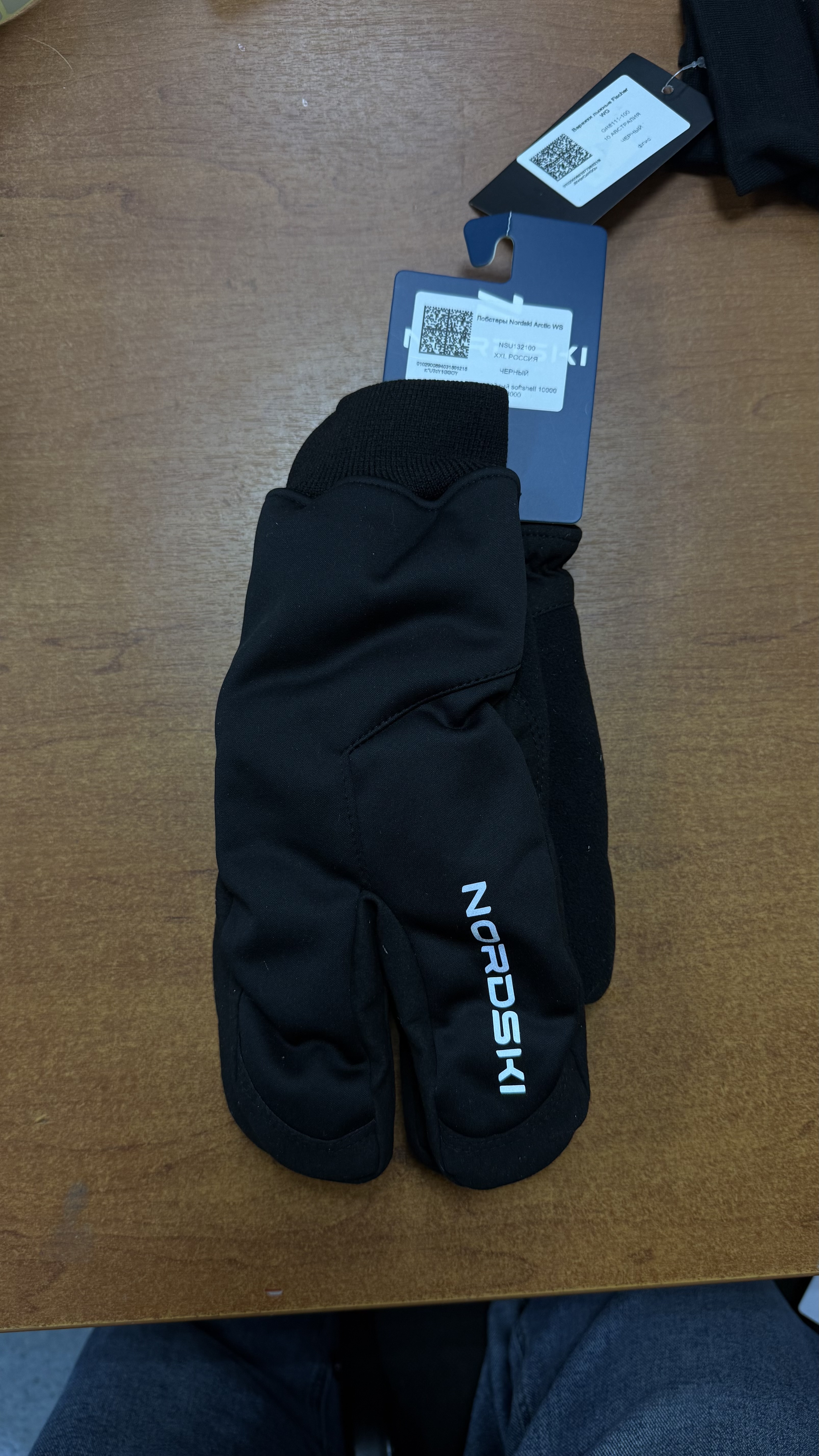 Фото товара