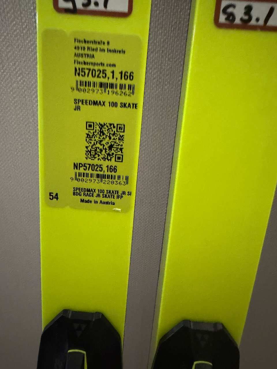 Фото товара