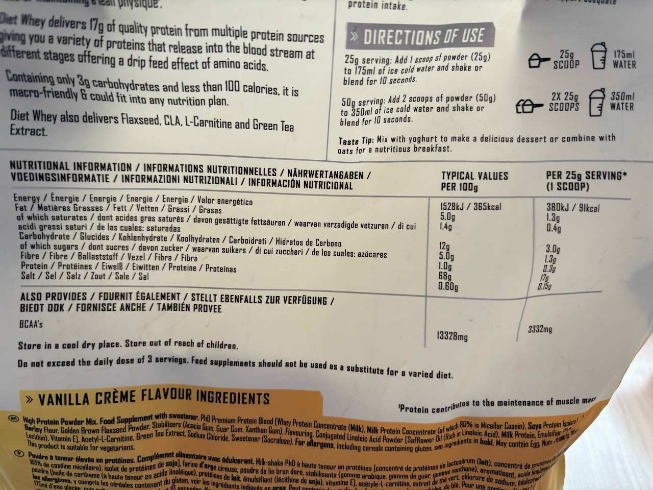 Фото товара