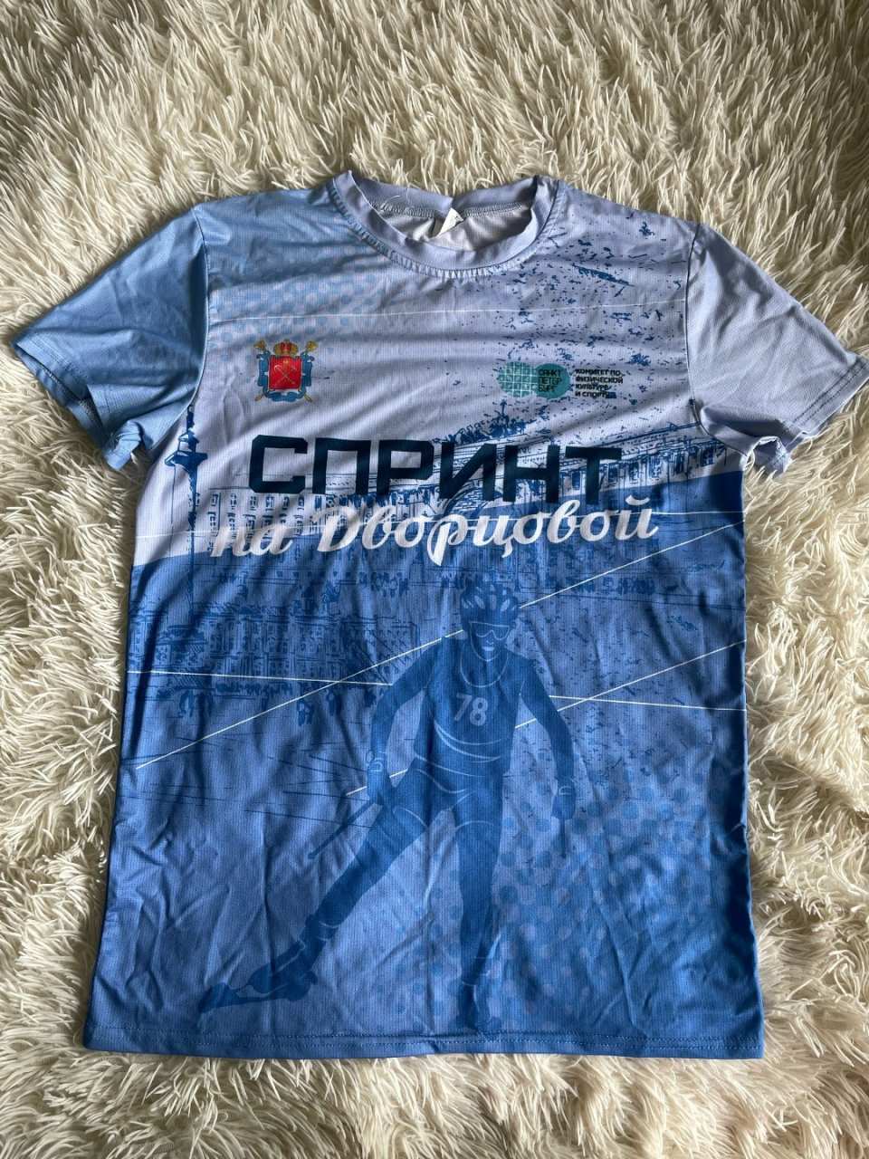 Фото товара