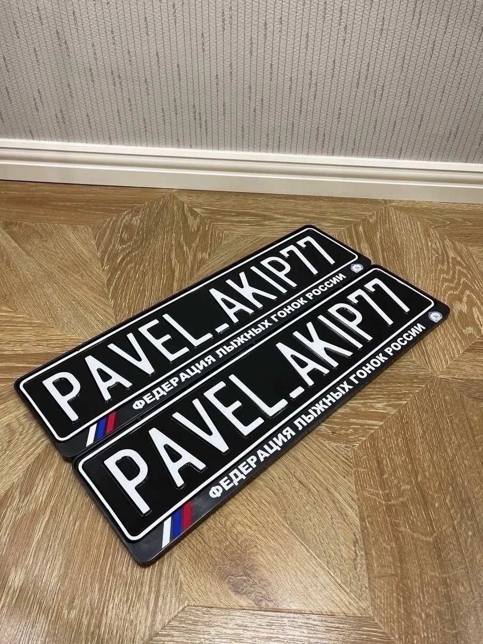 Фото товара