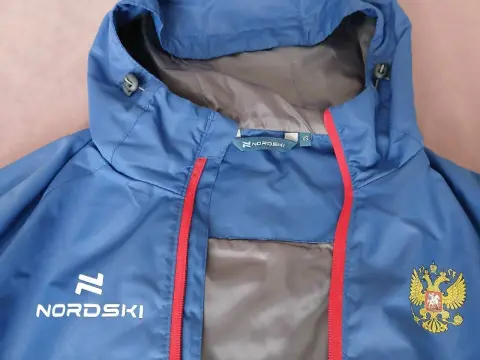 Куртка Nordski женская демисезонная. Размер XS (40-42). В от…