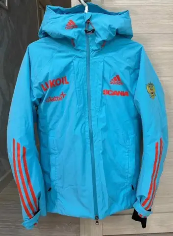 Оригинал! Зимние тренерские куртки adidas сборной S/M 24990…