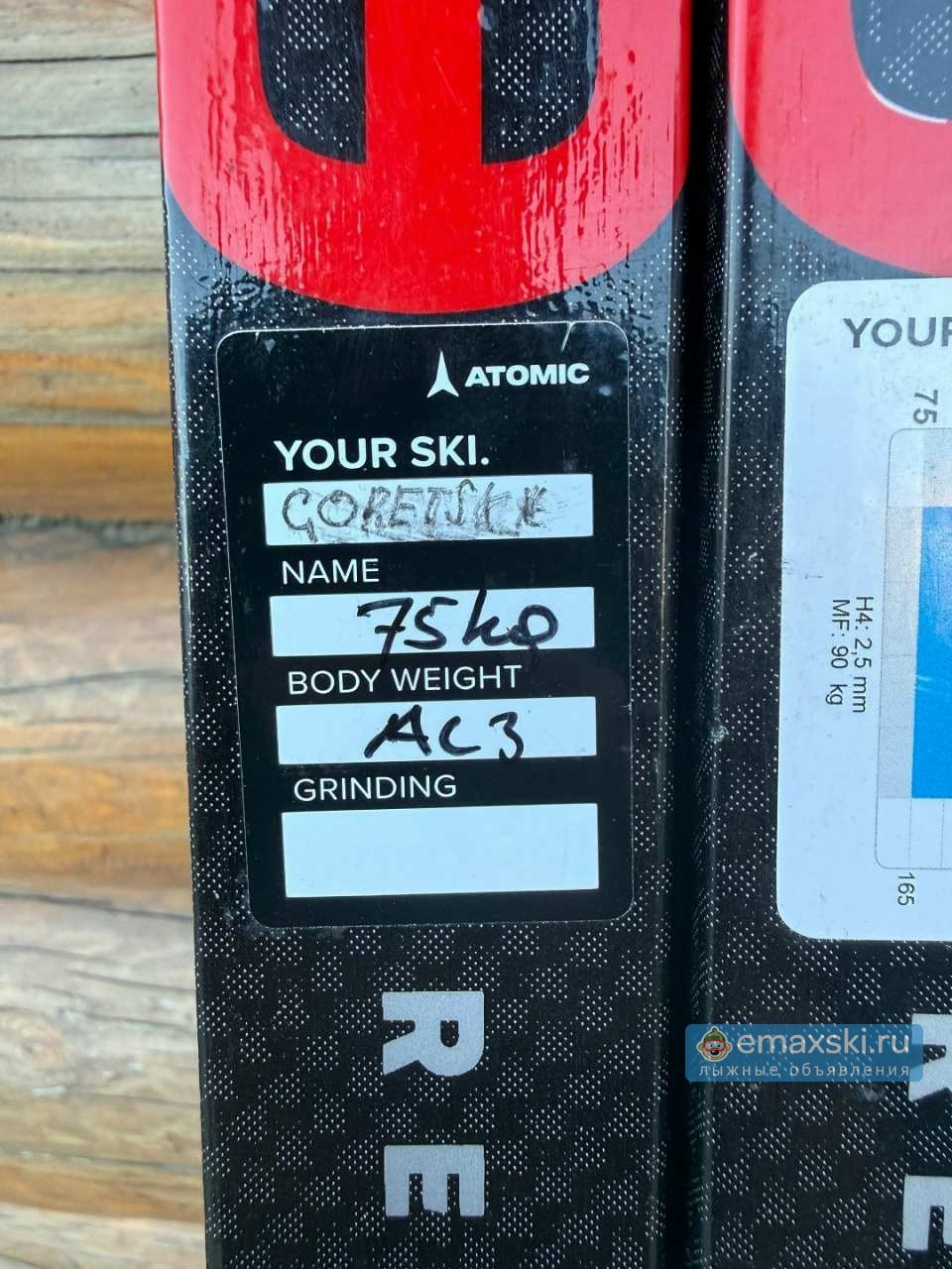 Фото товара