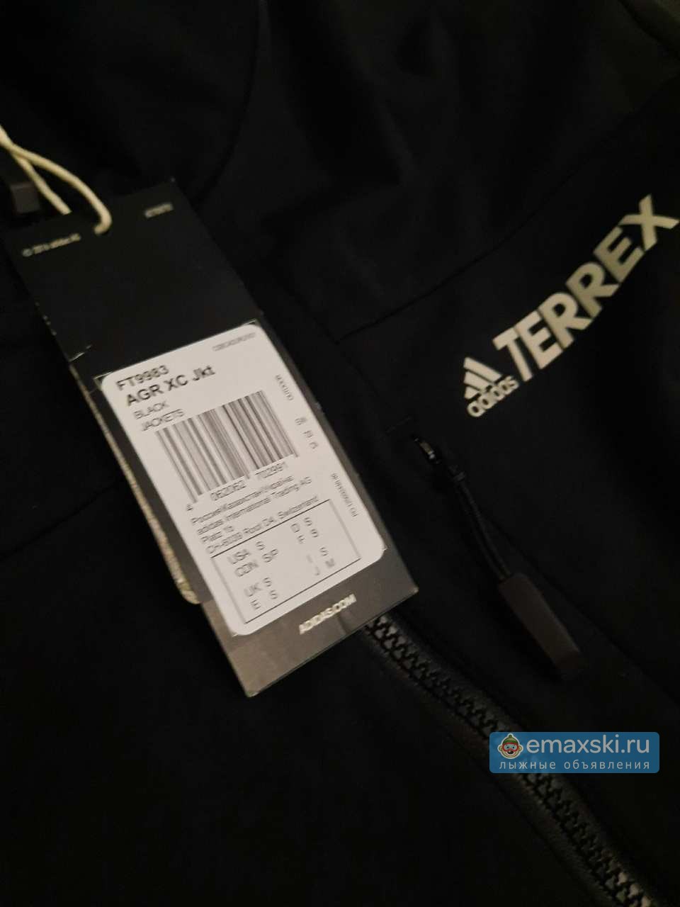 Фото товара