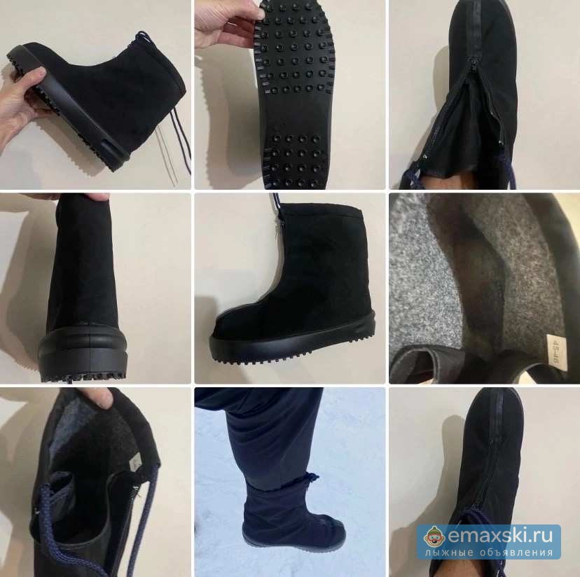 Фото товара